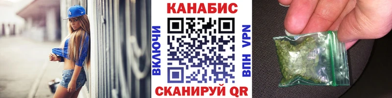 Купить Бошки Шишки Кокаин MDMA Меф Краснознаменск