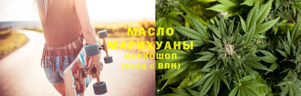 кокс Нефтегорск