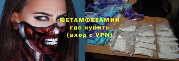 круглые Нефтекумск