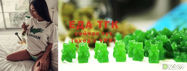 мяу мяу кристалл Нея