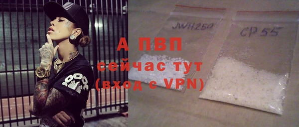 круглые Нефтекумск
