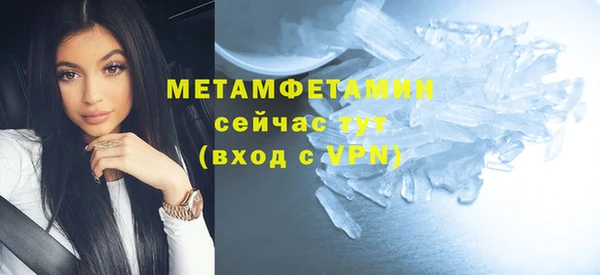 кокс Нефтегорск