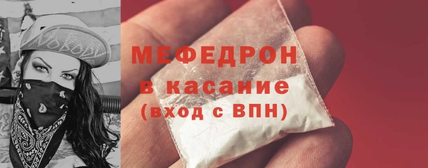 круглые Нефтекумск