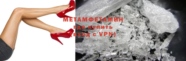 кокс Нефтегорск