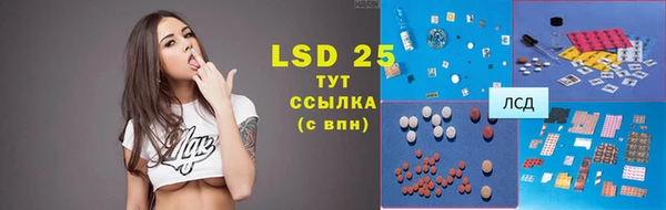 круглые Нефтекумск