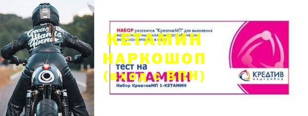 кокс Нефтегорск