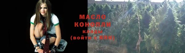 кокс Нефтегорск