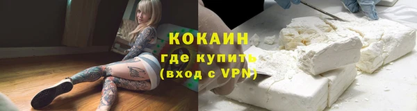 круглые Нефтекумск