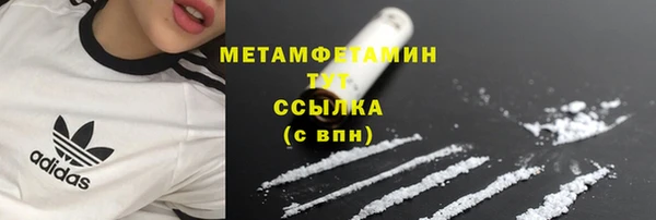 круглые Нефтекумск