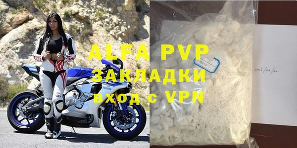 кокс Нефтегорск