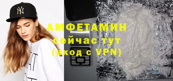 кокс Нефтегорск