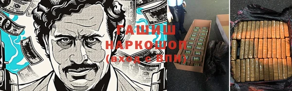 круглые Нефтекумск