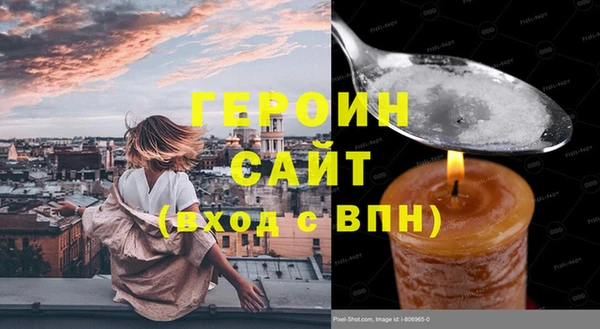 кокс Нефтегорск