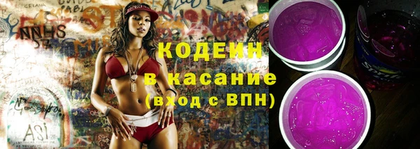 круглые Нефтекумск