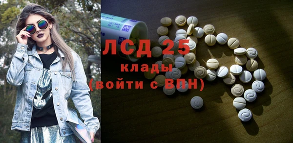 кокс Нефтегорск