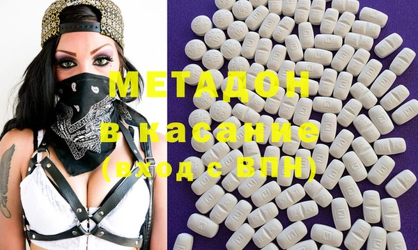круглые Нефтекумск