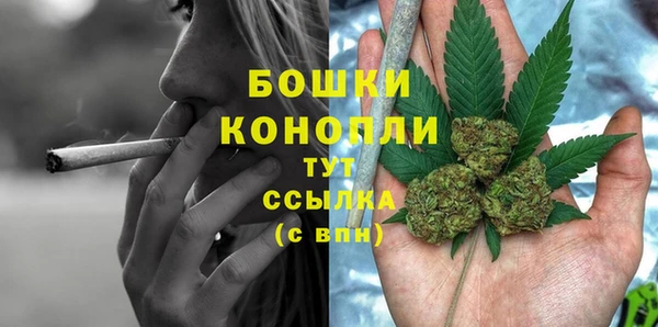 круглые Нефтекумск