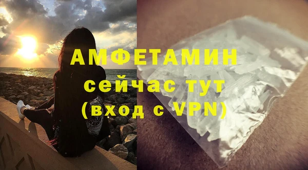 круглые Нефтекумск
