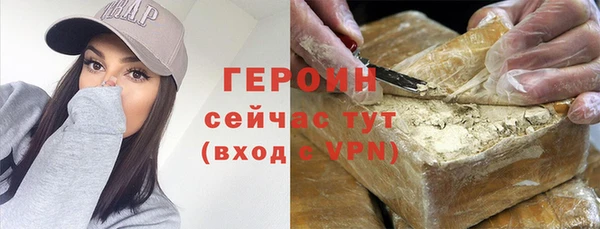 кокс Нефтегорск