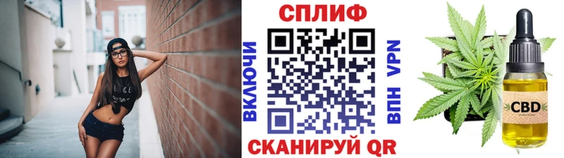Купить где  Краснознаменск  Марихуана OG Kush 